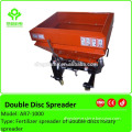 3 point tractor mounted fertilizer spreader for 50-100HP Tractor